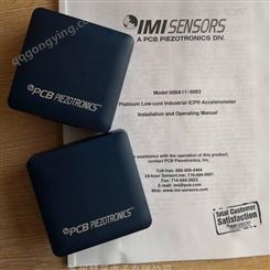 美国IMI加速度传感器 IMI加速度计 IMI振动传感器 626AX4