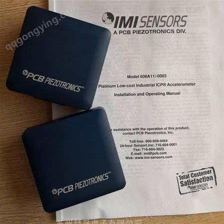美国IMI SENSORS IMI加速度传感器 IMI加速度计 IMI振动传感器 603C01