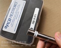 美国PCB压力传感器 1403-02A