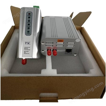 TSCMC210-SC15D3-D2工业百兆光纤收发器SC单模双纤波长1310