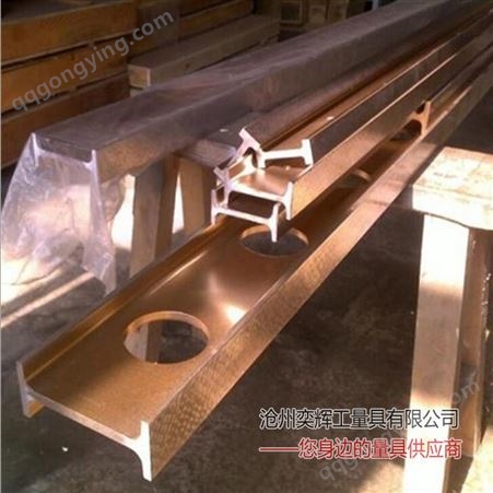  广州镁铝合尺  山东镁铝合金平尺   上海镁铝合金平尺 大量库存 当天发货