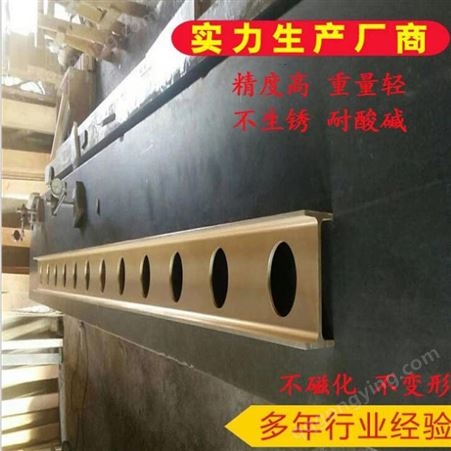  广州镁铝合尺  山东镁铝合金平尺   上海镁铝合金平尺 大量库存 当天发货