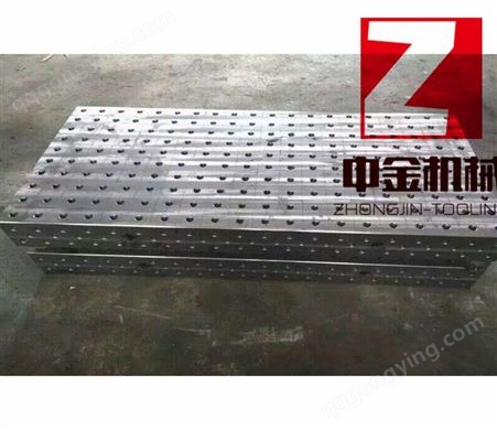 湖南机械制造三维柔性焊接平台工装夹具厂