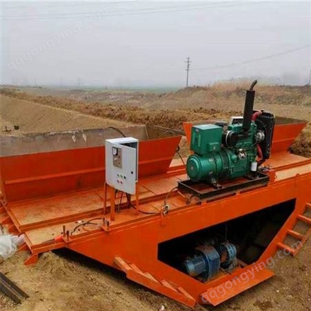 厂家供应渠道成型机  水利灌溉渠道衬砌机 混凝土铺衬机