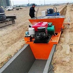 新型水渠机 水利灌溉渠道衬砌机 混凝土铺衬机