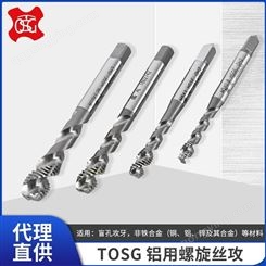 中国台湾大宝TOSG 铝用螺旋丝攻（EX-AL-SFT）盲孔用丝攻螺旋丝锥