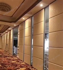 酒店宴会厅活动屏风 移动屏风隔断墙 展厅折叠隔断质保八年