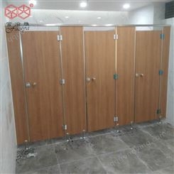 富滋雅淋浴间隔断FZY-WSJ07公共厕所间隔墙广州市内可包安装