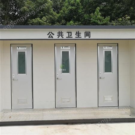 苏州灿宇新农村建设 环保厕所 移动厕所 农村人居环境改善厕所生产厂家 CY-WC33