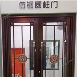 铝质仿铜门 生产厂家苏州灿宇建材