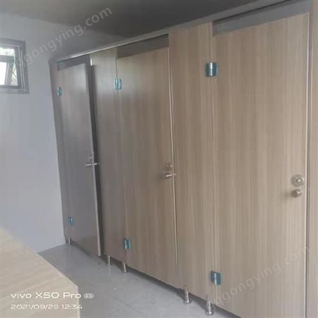 环保厕所 移动卫生间 洗手间 生产厂家苏州灿宇建材 CY-HBWC33
