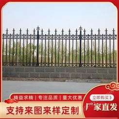 福和盛世多种款式球墨铸铁护栏部分地方小区隔离栏铁艺防护栏