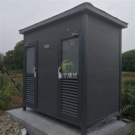 双联体移动厕所 户外卫生间 CY-WC2LT洗手间生产厂家苏州灿宇建材