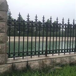 普罗盾铝艺护栏铝合金围墙 栏杆别墅庭院 小区户外花园隔离栏