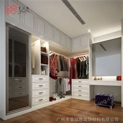 富滋雅简约现代板式衣柜家具整体衣橱衣柜来图定制