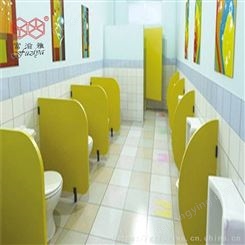 富滋雅防水幼儿园卫生间隔断板厕所小便挡板卡通款