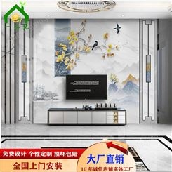 竹木纤维板背景墙 新中式山水花鸟晶瓷电视墙 集成板 一品瓷