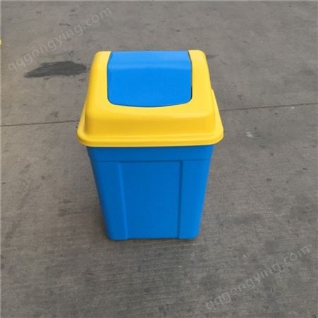 /方头垃圾桶/20升蓝色方头垃圾桶/灰色垃圾桶/室内方头垃圾桶/20升蓝色摇头垃圾桶