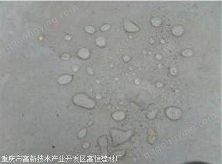 重庆聚合物防水砂浆 防水抹面砂浆 抗渗砂浆