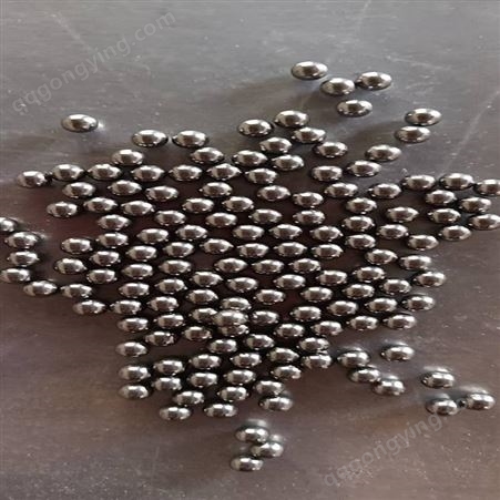 郓城鸿祥碳钢球 采购批发 17.4mm等各种型号 现货供应 可定制 量大价优