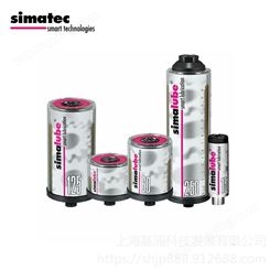 瑞士司马泰克simalube 小保姆自动注油器SL01-125 防水，长效油脂 可在狭小空间使用的自动润滑器