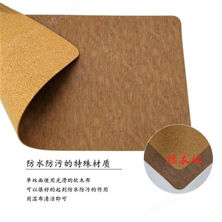 软木鼠标垫批发 鼠标垫制造商 软木桌垫写字垫皮革工厂