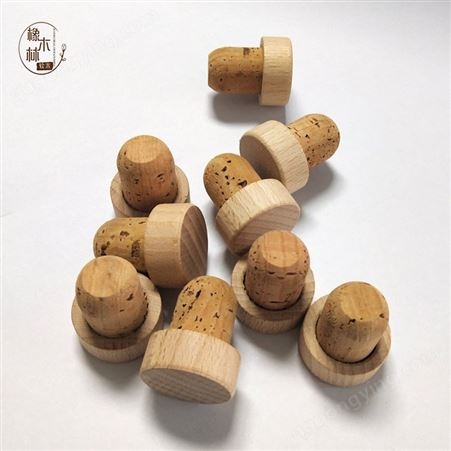 贵州酒瓶塞制造业 各种尺寸红酒塞 酒瓶木塞