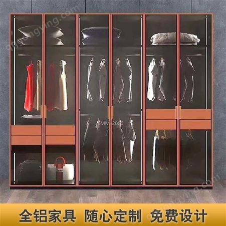 铝唯卧室玻璃门衣柜 现代极简衣柜 组合衣帽间 玻璃转角衣橱