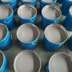 高硬度水性陶瓷油漆 环氧陶瓷涂料 用于水管食品级管道内壁水池