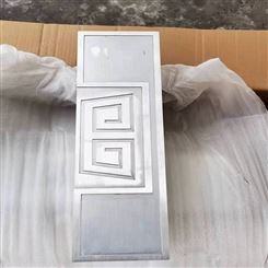 铝雕玻璃门口拉手浮雕回字型门把手厂家加工定制