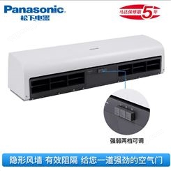 加热型380V  松下Panasonic FY-3012HT1C 风幕机销售