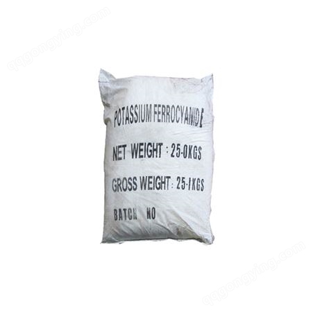 硫酸钾  水溶肥 工业级 农业级钾肥50kg一袋白色结晶性粉末