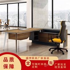 盛坤家具  油漆办公系列 老板桌 组合办公桌 办公家具 办公桌椅 优质家具厂家