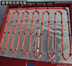 北京合金丝发热电缆电地暖直销学校合金丝发热电缆  