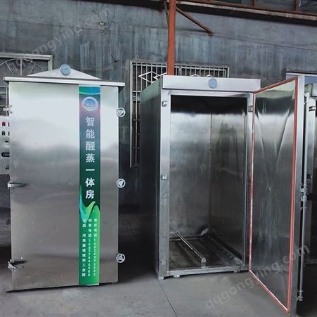不锈钢蒸箱蒸柜出售 商用不锈钢馒头蒸柜 商用不锈钢海鲜蒸柜