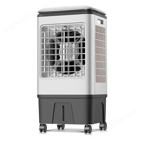 众米空调扇冷风机家用加水制冷小型商用工业冷风扇水空调紫外抑菌