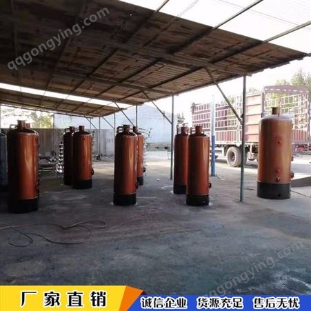 河南报价 酿酒豆制品加工蒸汽炉 立式燃煤锅炉大型 常压燃煤锅炉