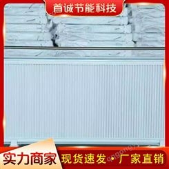 电暖器 对流式电暖器 电暖器批发 质优价廉