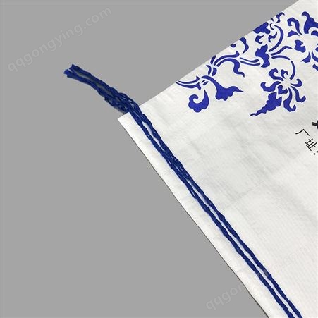 编织大米袋定做 手提大米袋 面粉袋加工 线封透气袋   免费设计