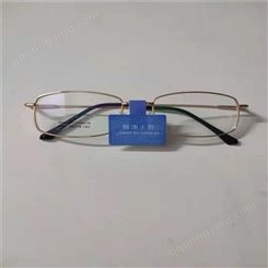 厂家出售 男士商务眼镜 成人 防蓝光 潮流 护目镜价格 舒适度高