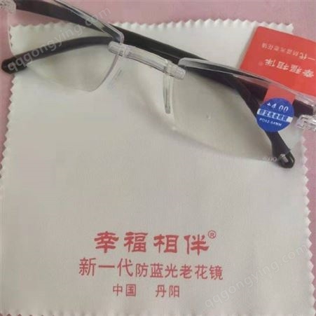 厂家批发 地摊创业防蓝光老花镜 方便携带 眼镜价格 品种繁多