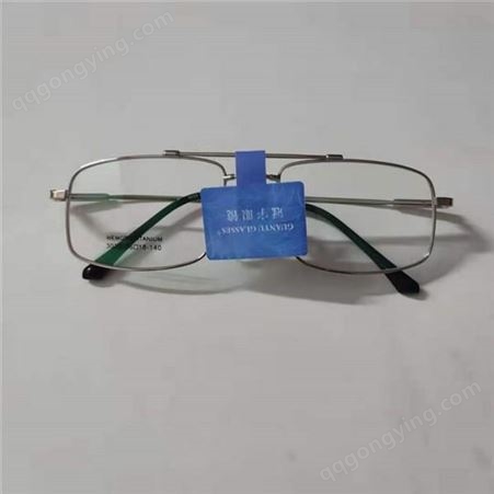 厂家供应 男士商务眼镜 金属 防辐射 简约 眼镜架采购 设计新颖