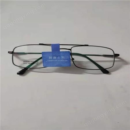 厂家供应 男士商务眼镜 金属 防辐射 简约 眼镜架采购 设计新颖