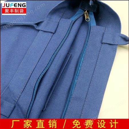 帆布袋定做 棉布袋定制  购物袋子定做 韩款帆布手提袋 源头生产厂家 可印LOGO