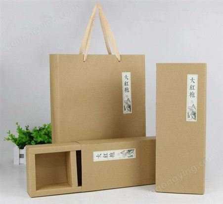 广州彩盒印刷 化妆品盒礼品包装纸盒定做 厂家批发欢迎来电