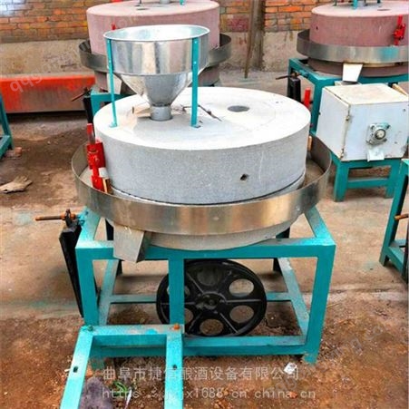 小麦黄豆面粉石磨机 低速研磨电动石磨机 小麦加工石磨面粉机
