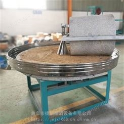 小麦黄豆面粉石磨机 低速研磨电动石磨机 小麦加工石磨面粉机