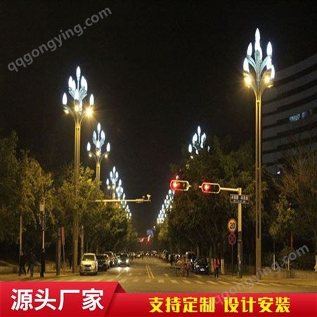 尚博灯饰定制LED路灯玉兰灯广场公园景观道路照明玉兰灯