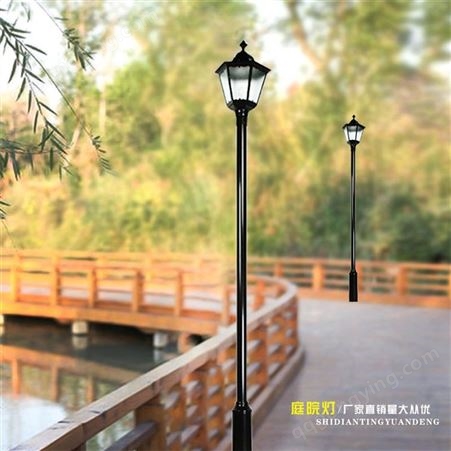 沈阳市现代led庭院灯 尚博灯饰铝型材3米景观灯