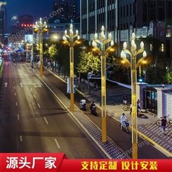 尚博灯饰定制LED路灯玉兰灯广场公园景观道路照明玉兰灯